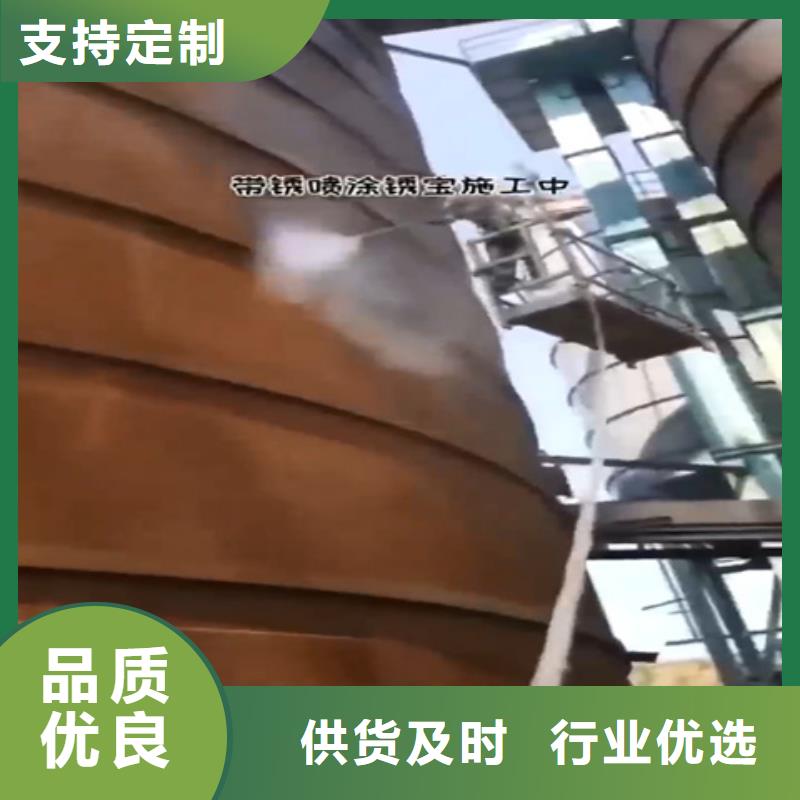 松锈剂和除锈剂厂家在什么位置