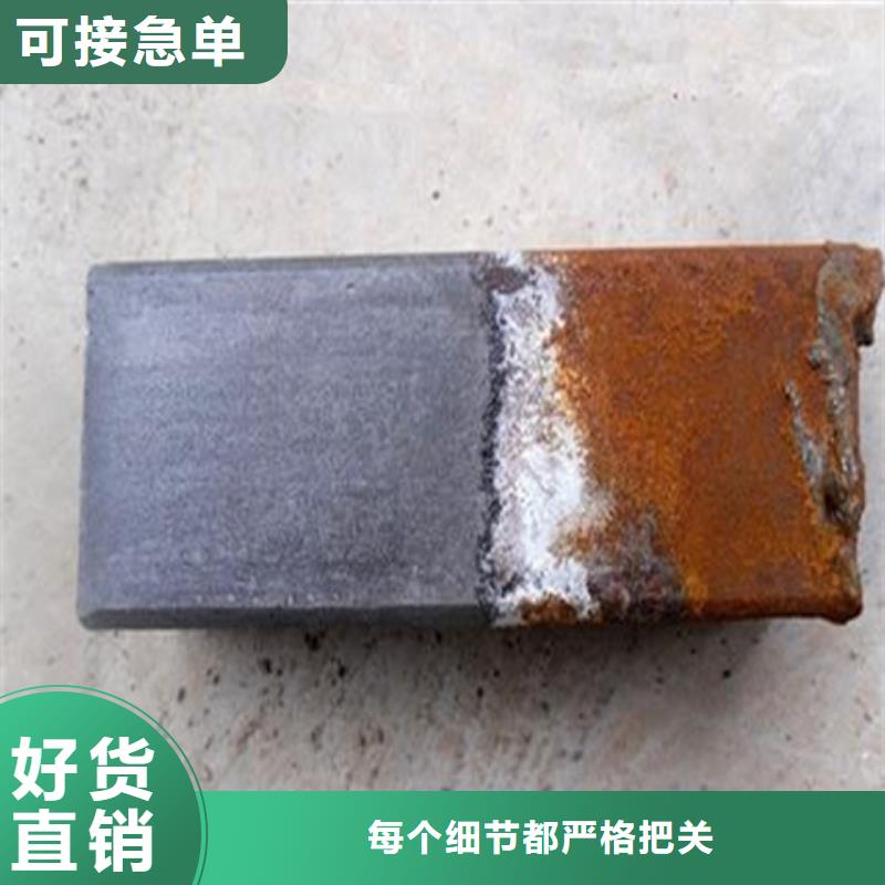 除锈剂去味、除锈剂去味生产厂家-质量保证
