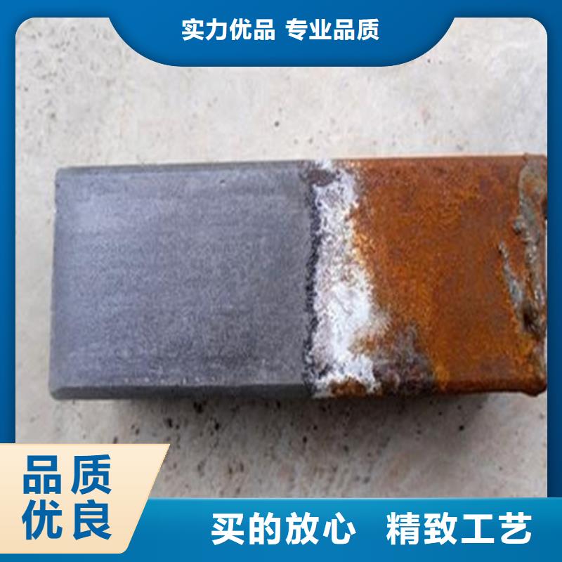 质量优的除油除锈液配方品牌厂家
