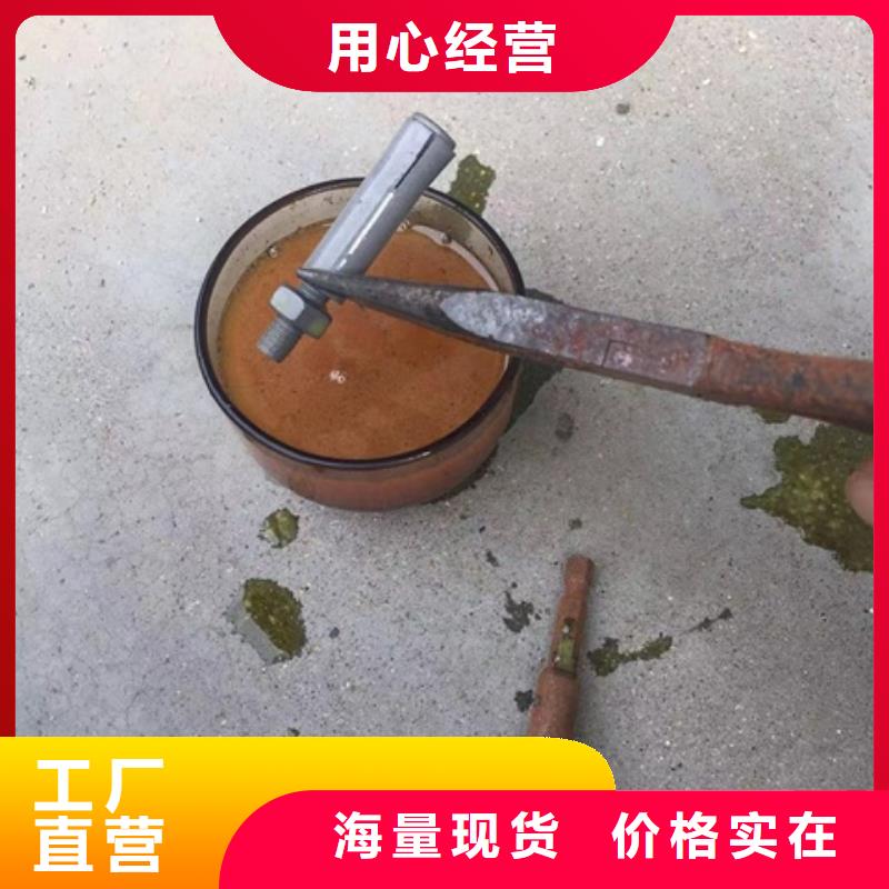 销售防锈油清洗_诚信企业