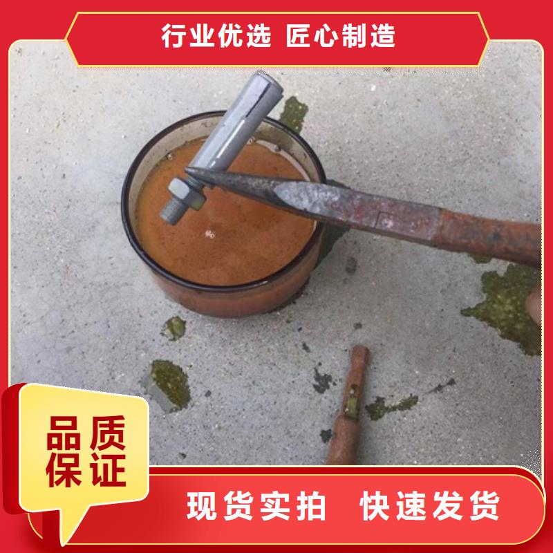 清洗剂和除锈剂厂家-定制