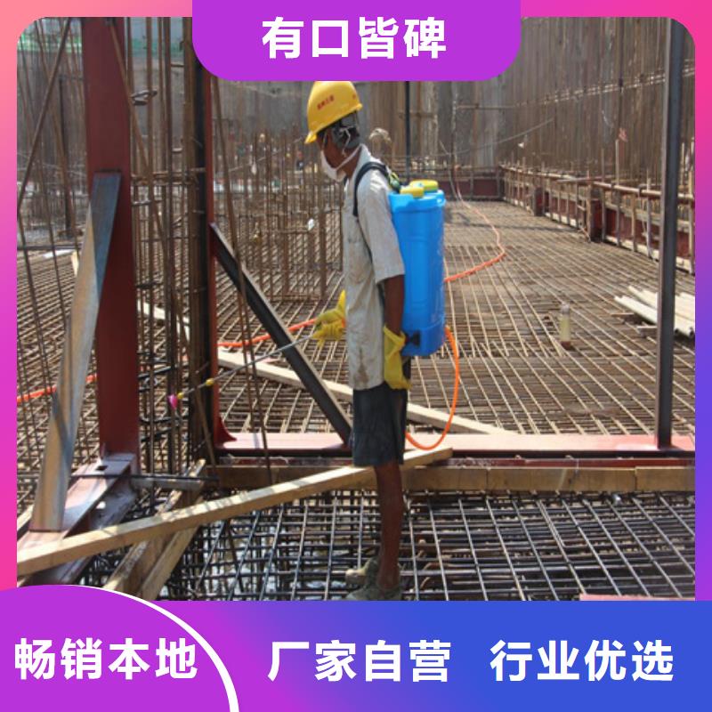 除锈剂厂家直售