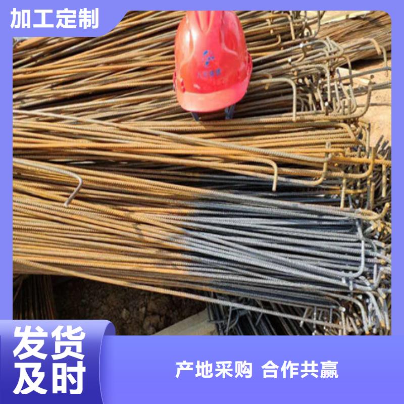 环保除油除锈剂_服务优质