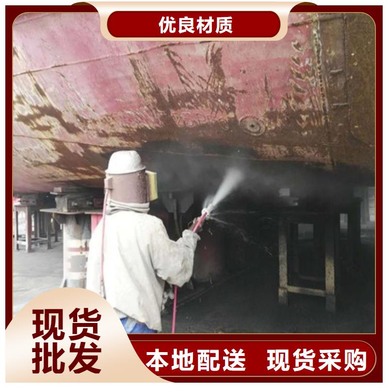 除锈剂成功案例