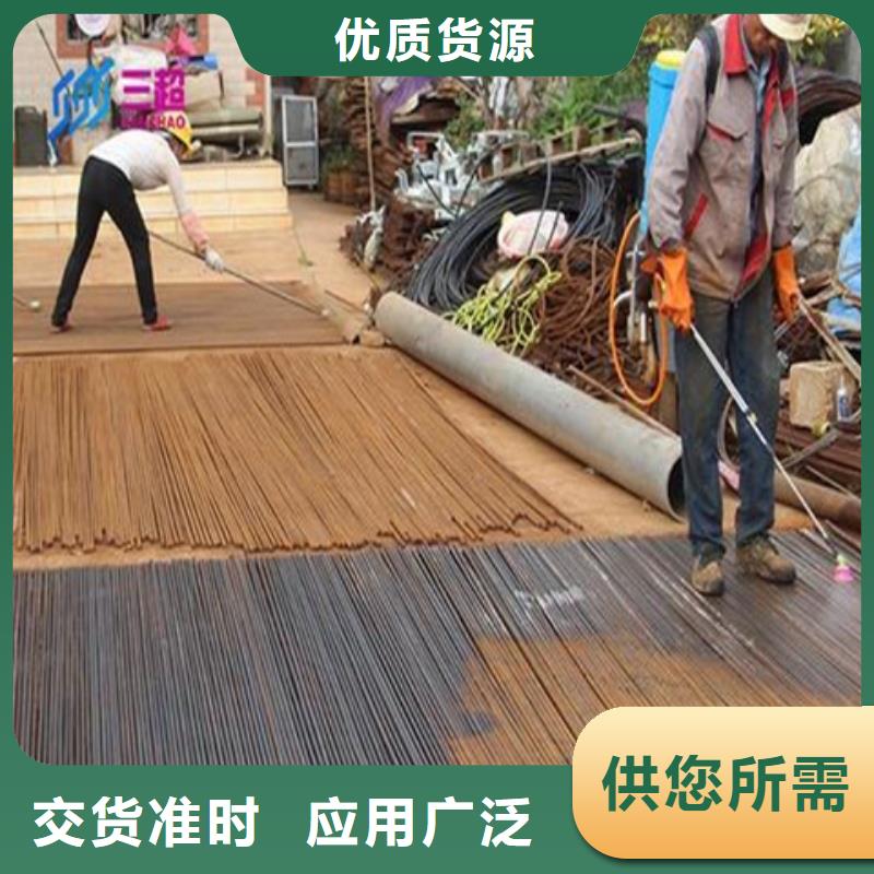 金属清洗剂除油剂厂家信誉好