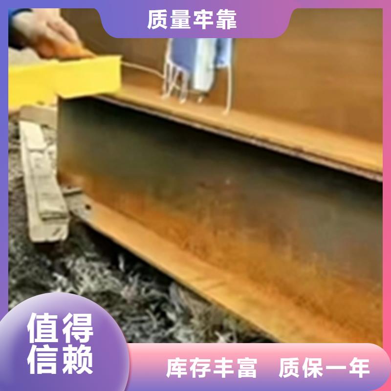 发货速度快的除锈剂除光油的方法供货商