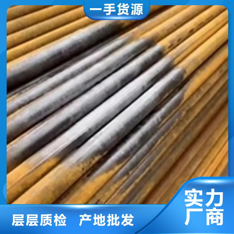 除锈剂的比例来图定制