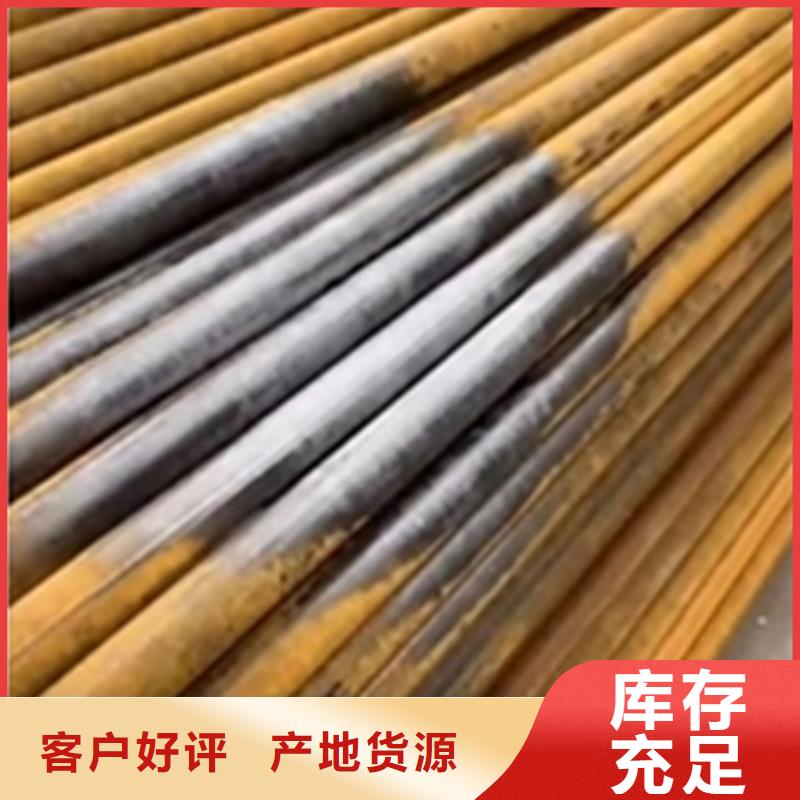 去污除锈剂厂家值得信赖