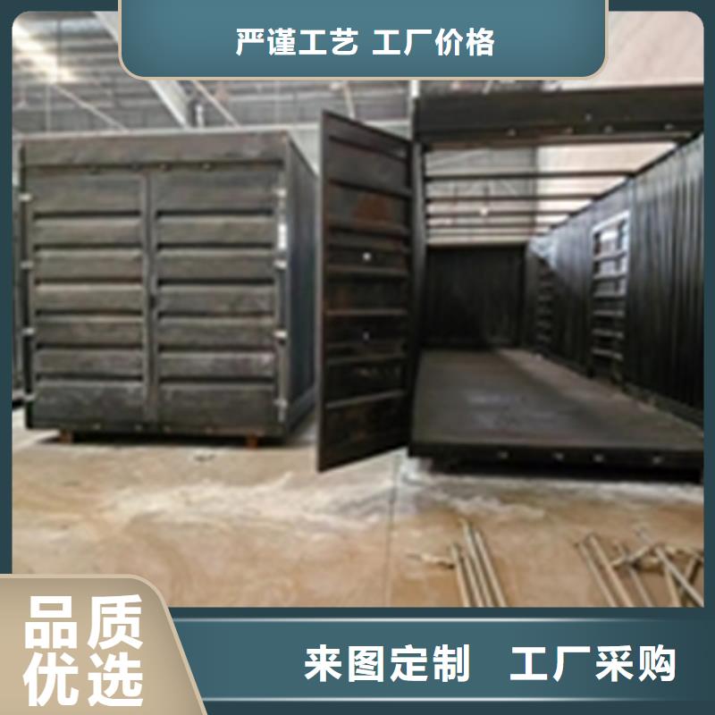 可按需定做除油防锈清洗剂的厂家