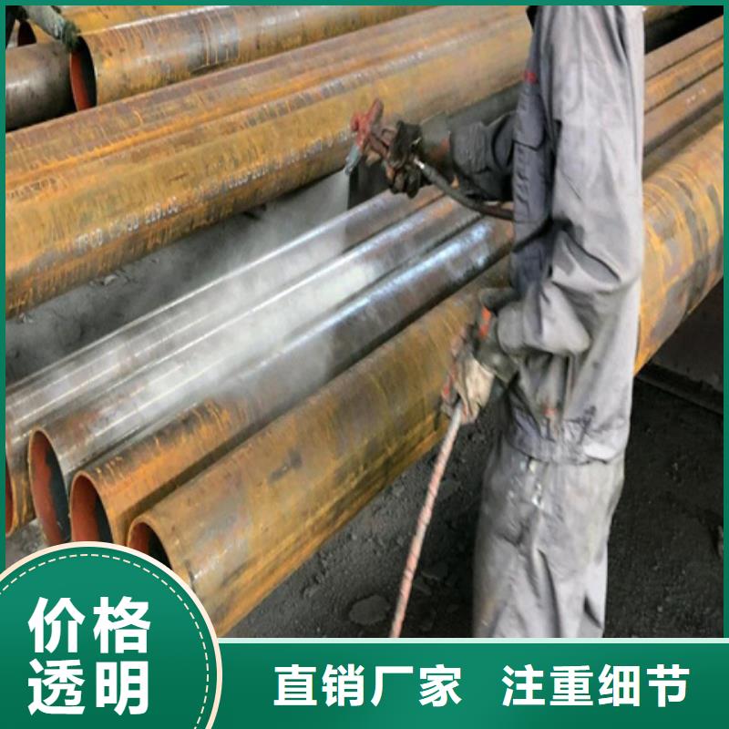 性价比高的除锈除油剂成分基地