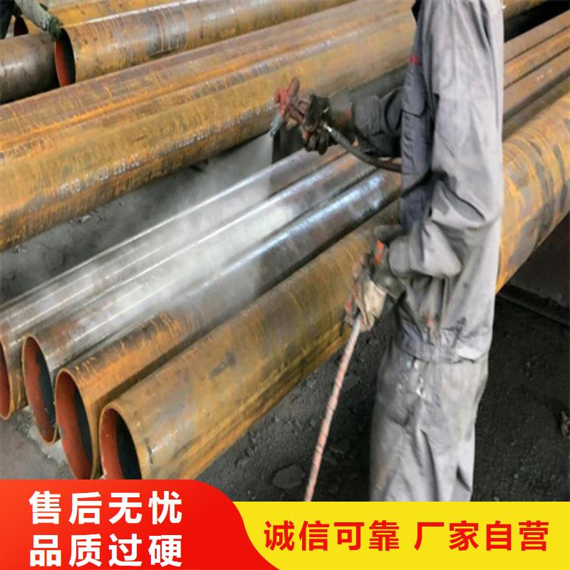 除锈了除锈剂优惠力度大