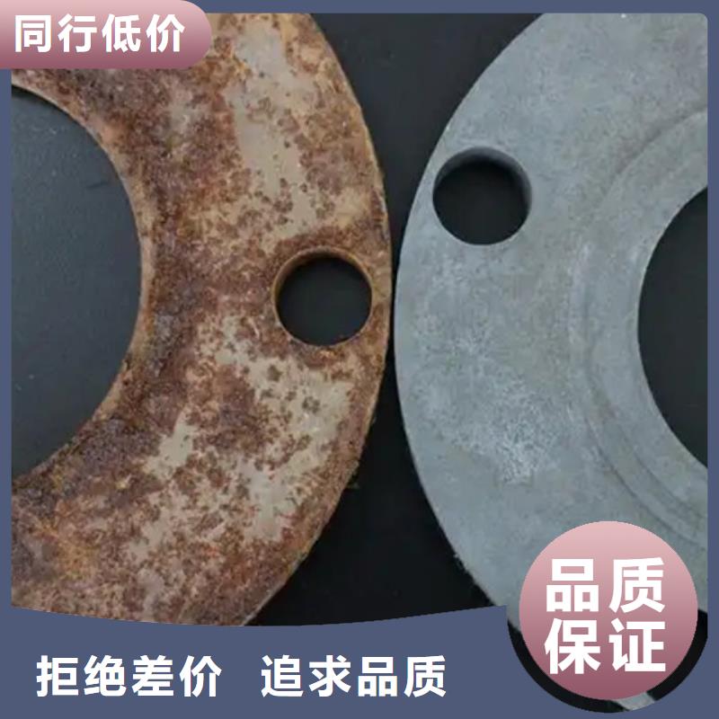 金属清洗剂除油剂厂家信誉好