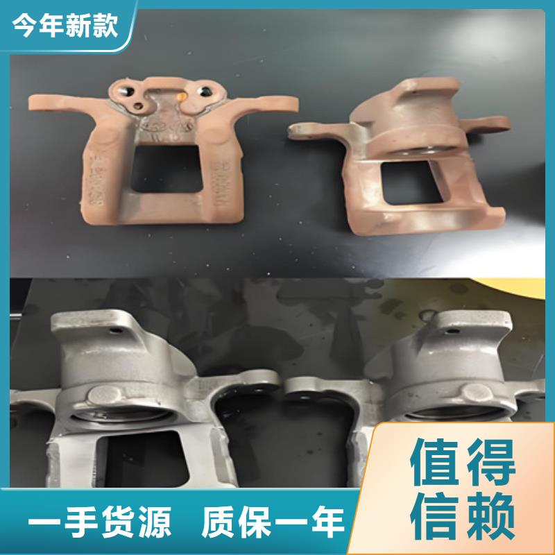 定制除油清洗剂的批发商