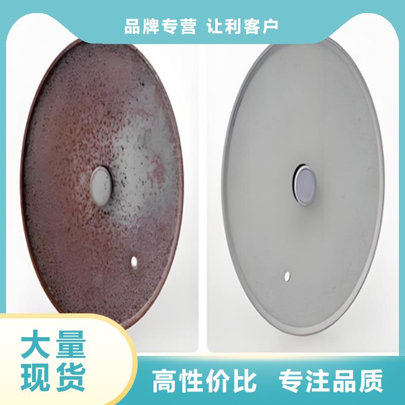 除锈剂-除锈剂质优价廉
