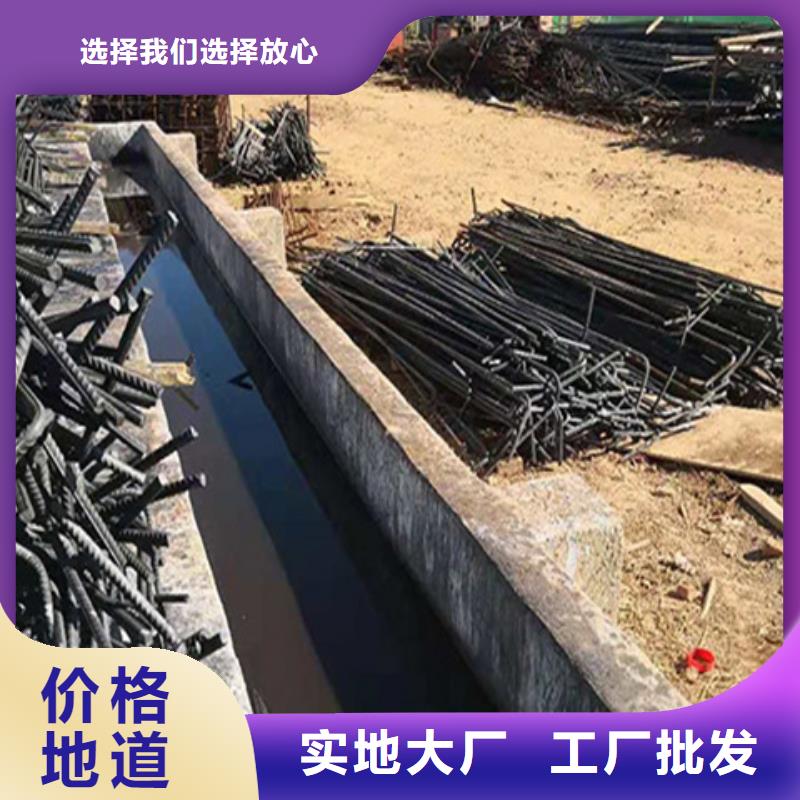 除除锈剂-除除锈剂来电咨询