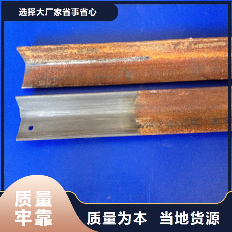 现货供应除除锈剂_诚信厂家