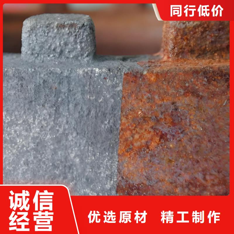 除锈剂厂家特惠