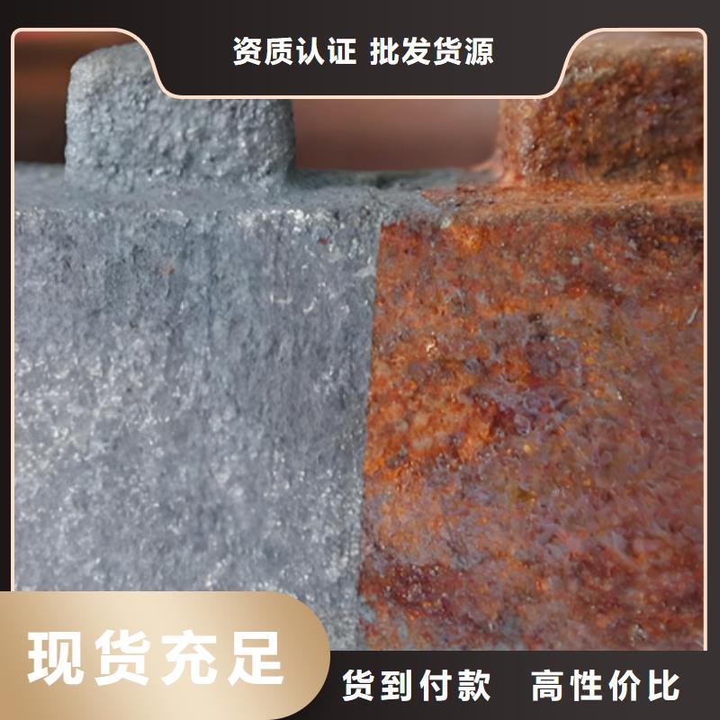 除锈剂方法、除锈剂方法厂家直销-诚信经营