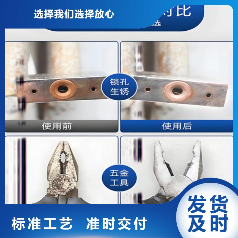 油基防锈油优质源头厂家