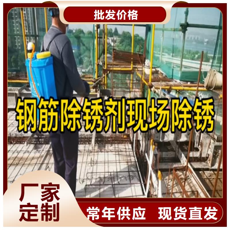 销售防锈油清洗_诚信企业