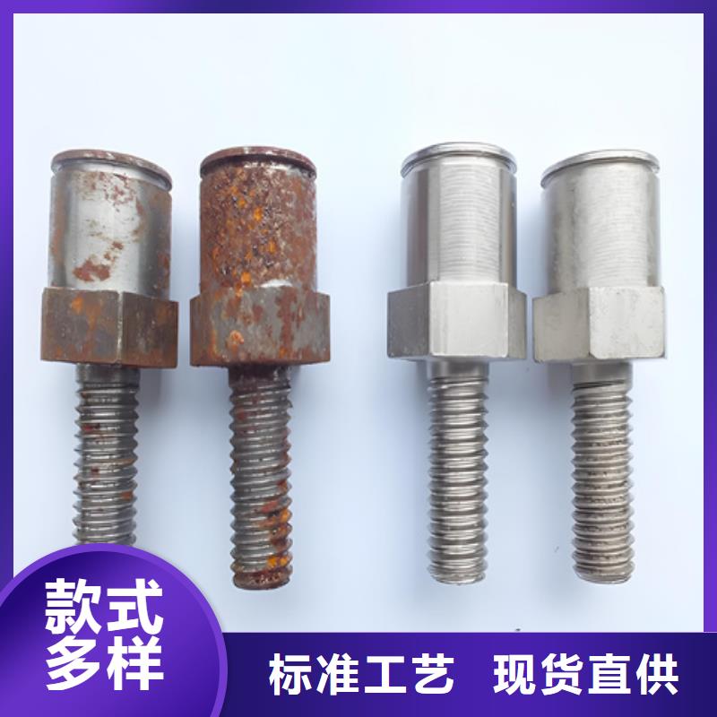 金属除油除锈剂检验生产厂家_规格齐全