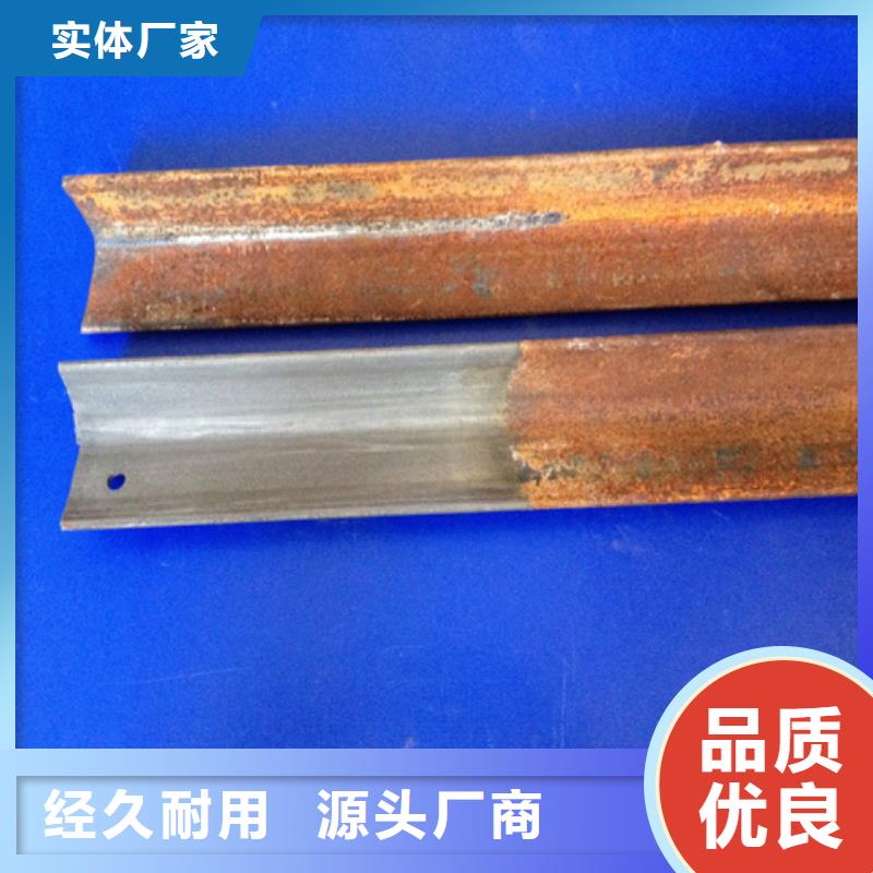 油基防锈油-点击咨询