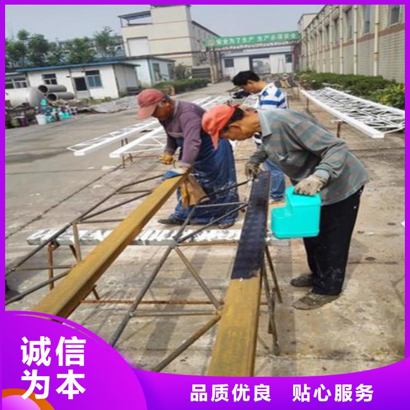 供应批发除锈剂去油污-放心