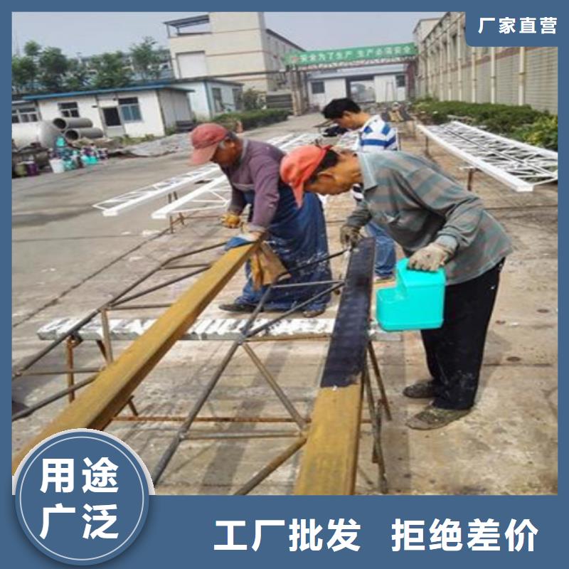 批发环保型除锈剂的生产厂家