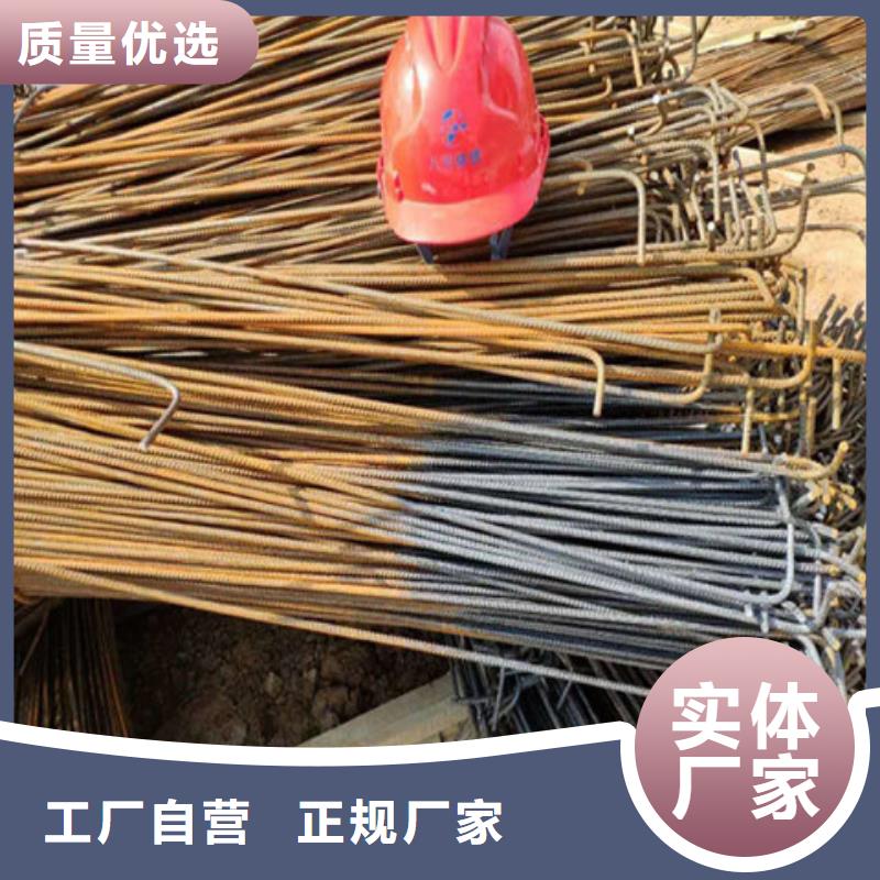 除油除锈液厂家-可来厂参观