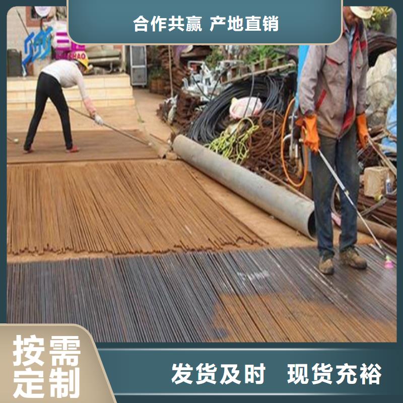 金属清洗剂除油粉定制-厂家直销