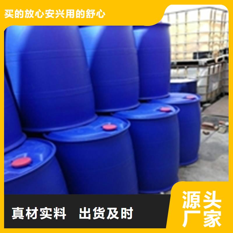 除油除锈剂配方精选厂商