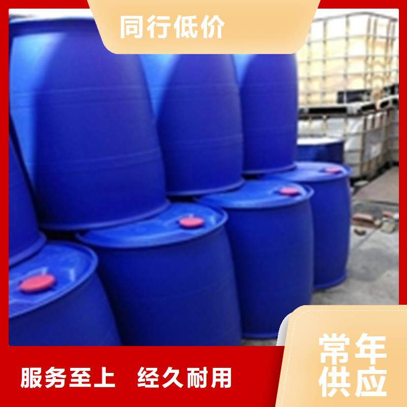 专业销售除锈剂用法-好评