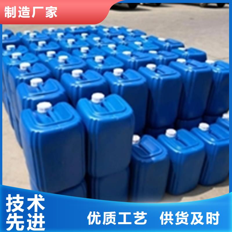 规格齐全的铝件除油清洗剂供货商