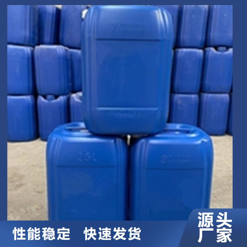除锈剂的除锈剂厂家直售