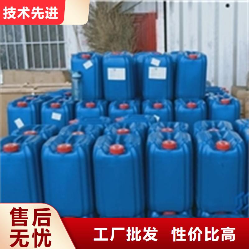 快速除锈剂厂家-为您服务