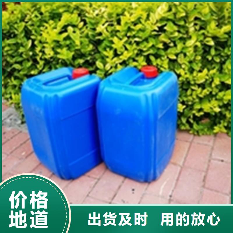 金属清洗剂除油粉销售地址