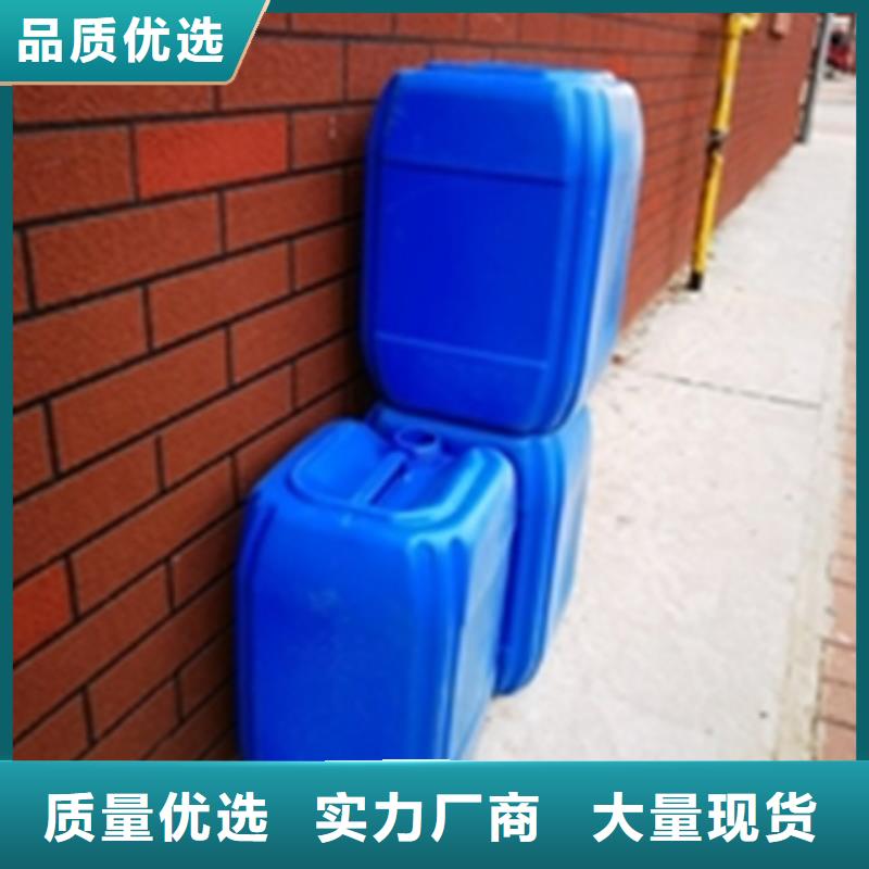 家中除锈剂批发厂家