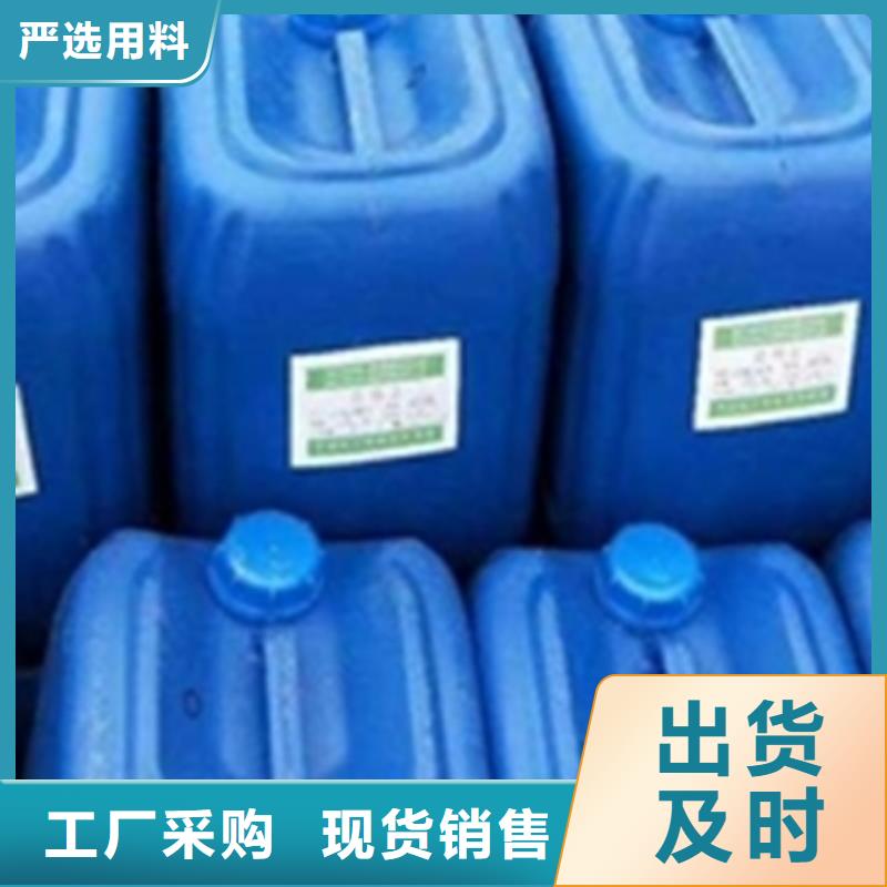 除锈剂技术