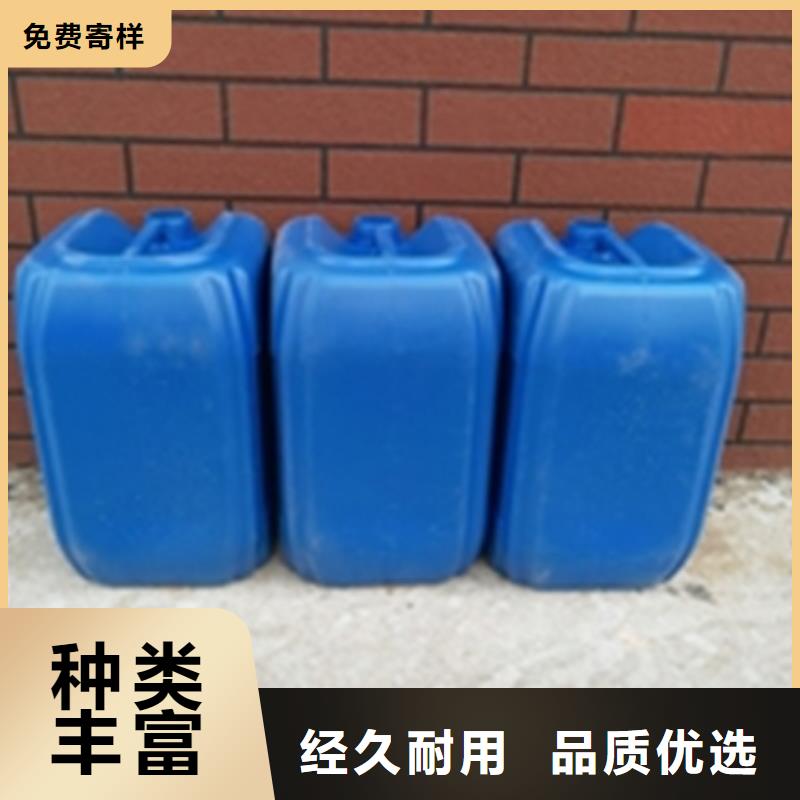 除锈剂成分价格合适
