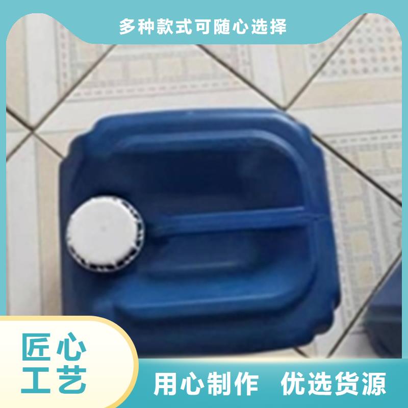 除油除锈液配方厂家-优惠
