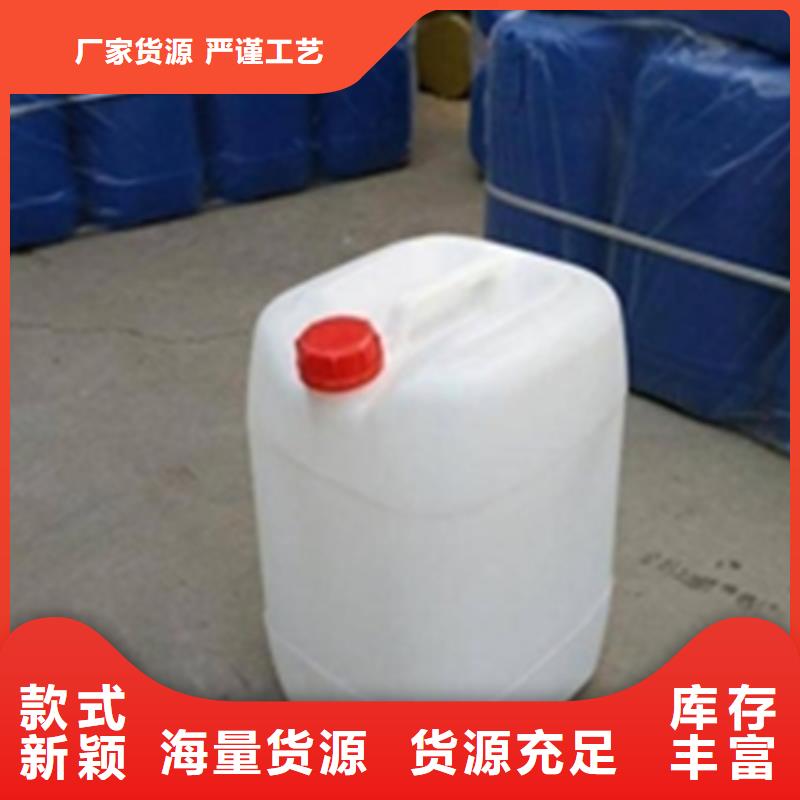 除锈剂-除锈剂质优价廉