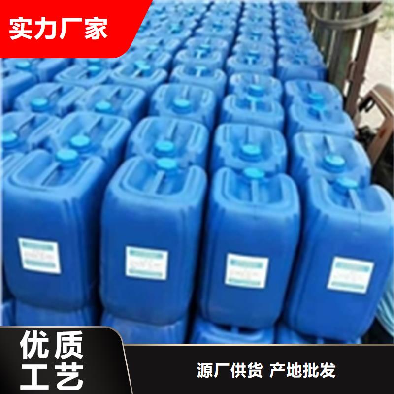供应批发除锈剂铜锈-现货供应