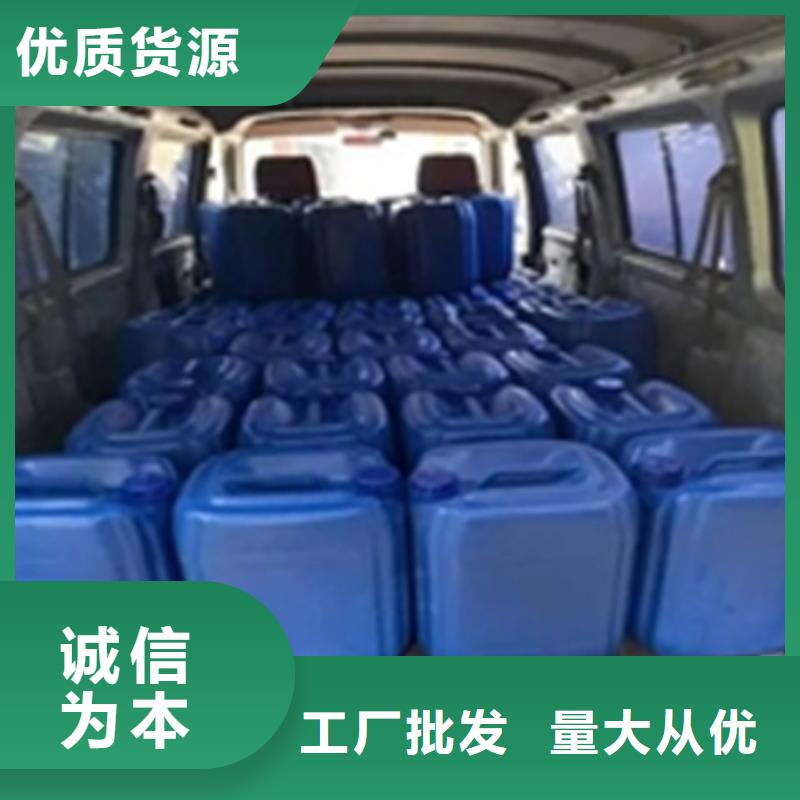 除锈除油剂分析守信用生产厂家
