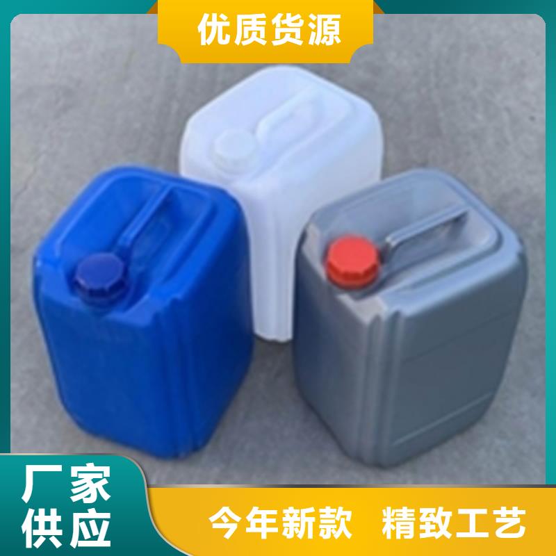 采购除锈剂必看-质量优