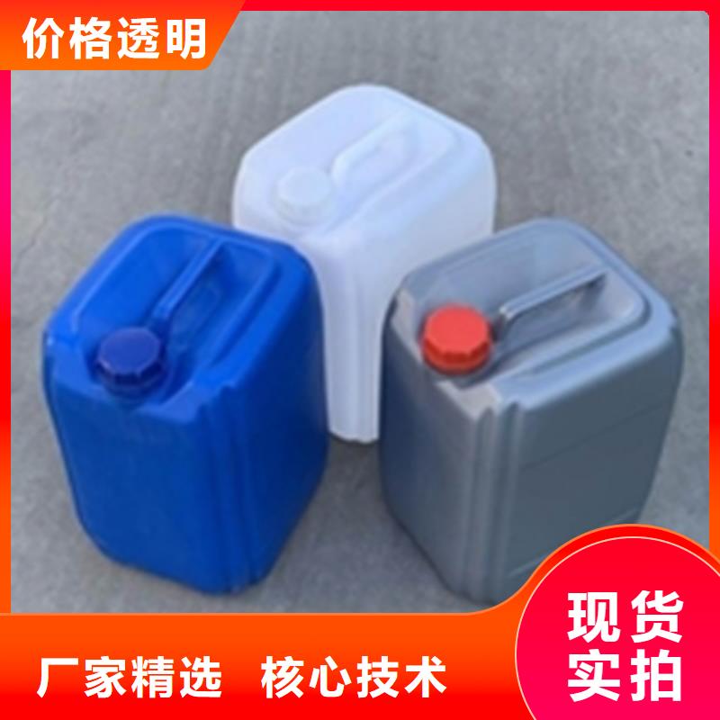 除锈剂的使用方法价格_除锈剂的使用方法
