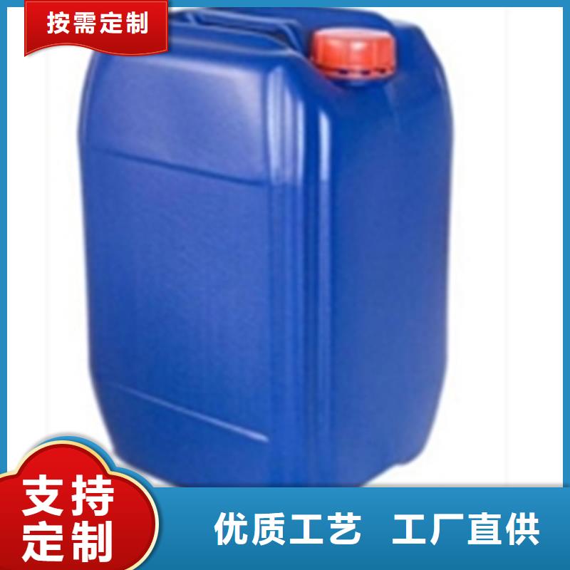 防锈油清洗-防锈油清洗厂家、品牌