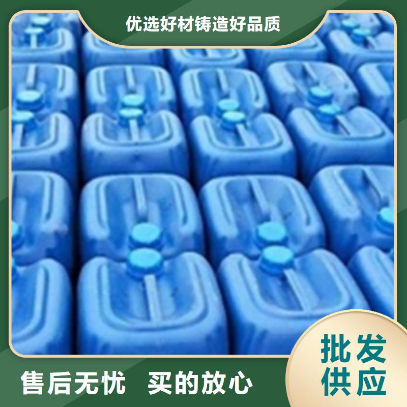 除锈剂产品经济实用