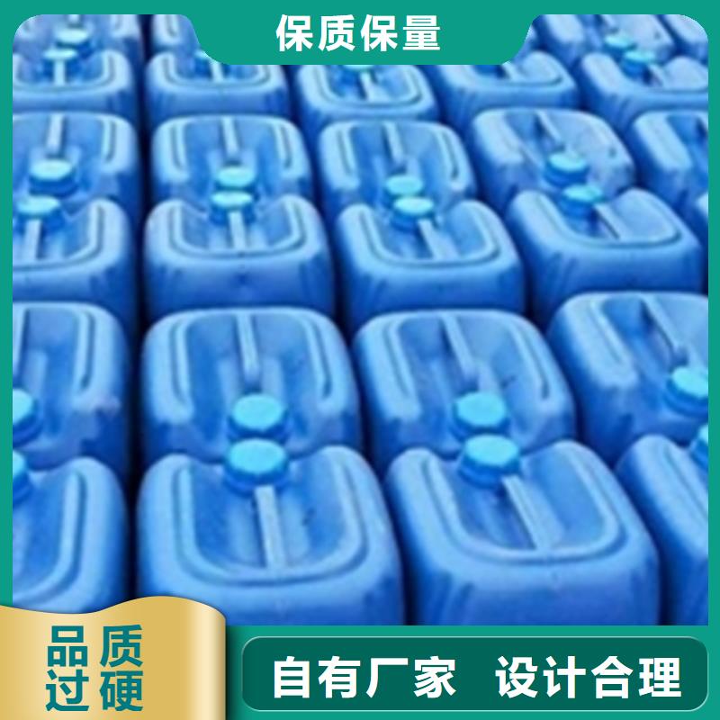 规格全的除锈清洗剂本地厂家