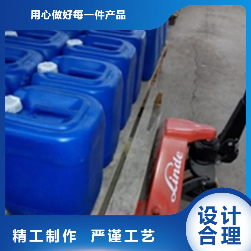 买切削油防锈剂必看-质量有保障