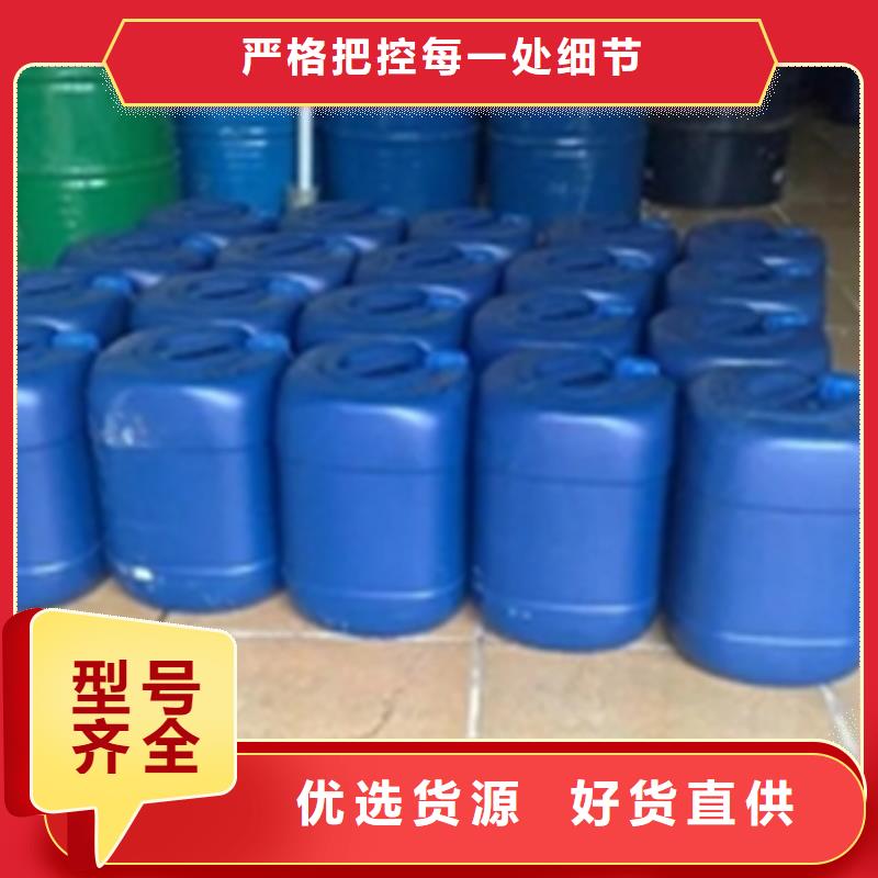 选购除锈剂认准除油除锈剂厂家有限公司